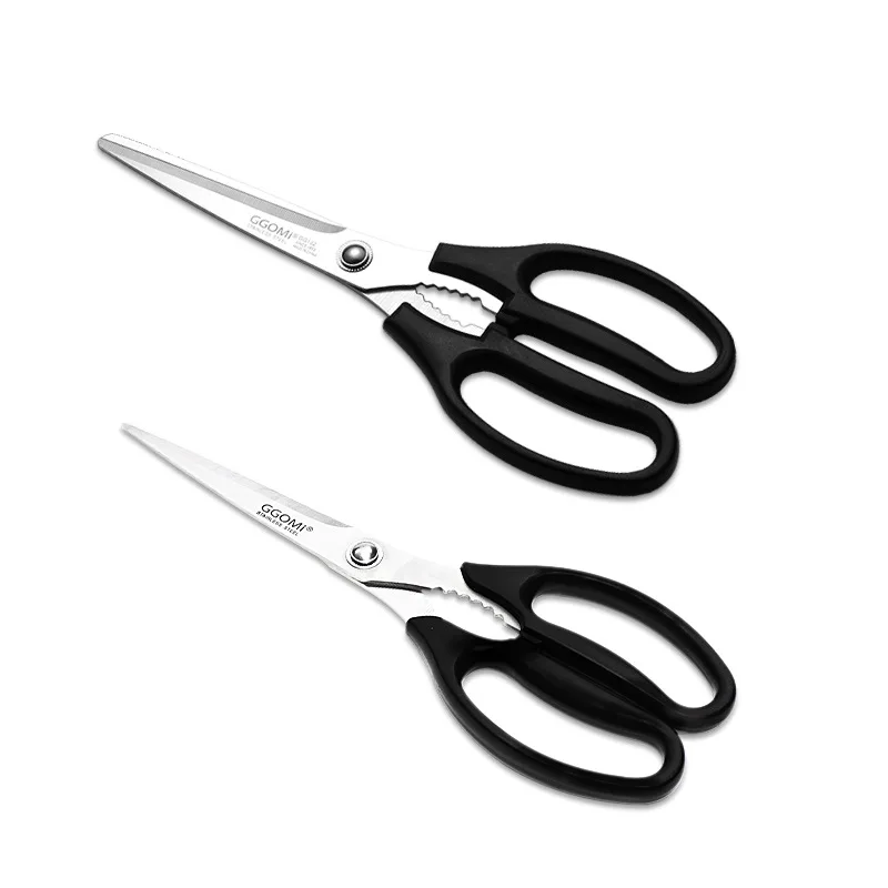 Kitchen Scissors Household Stainless Steel Barbecue Multifunctional Scissors Multipurpose Food Scissors Kitchen Tool