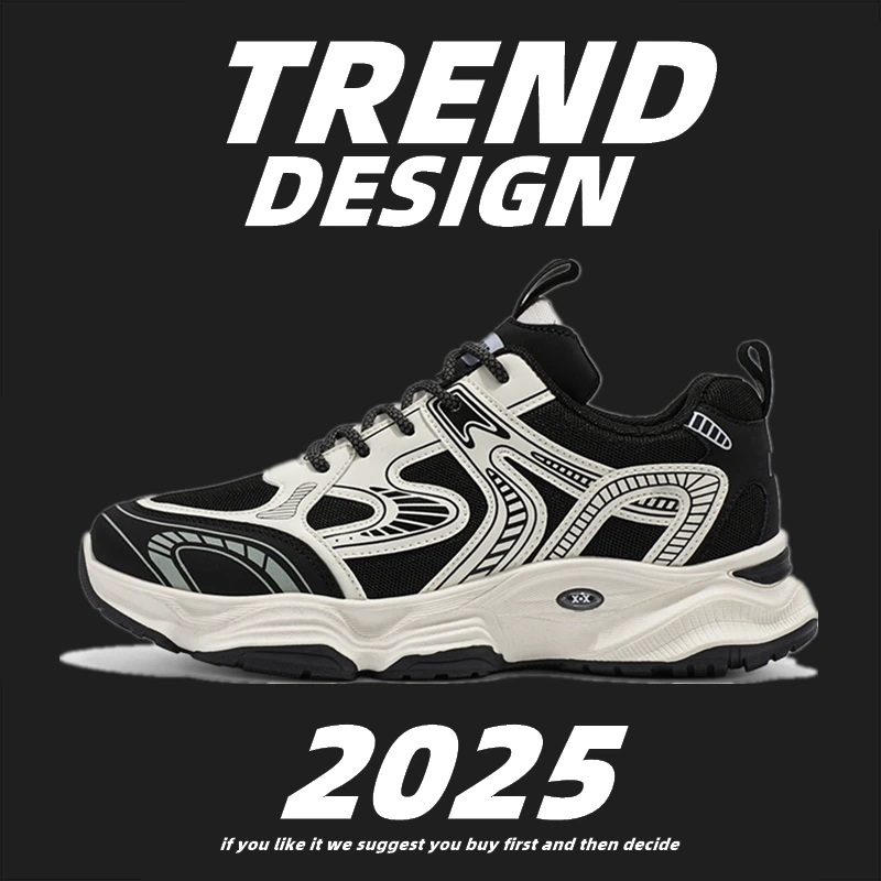 

Новинка 2024, мужские туфли для досок, кроссовки, обувь для коньков, повседневная обувь, бестселлер, доступная повседневная обувь для путешествий, модная, высококачественная, для улицы