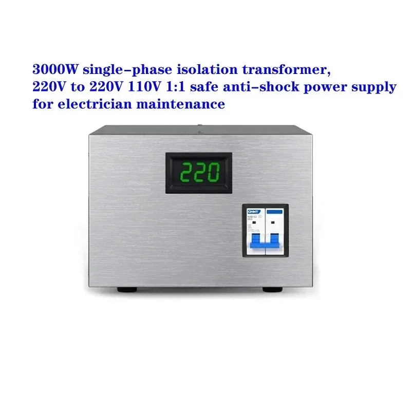 Single-phase isolation transformer, 3000W 220V to 220V，220V to110V，220V to 100V safety anti-shock power supply