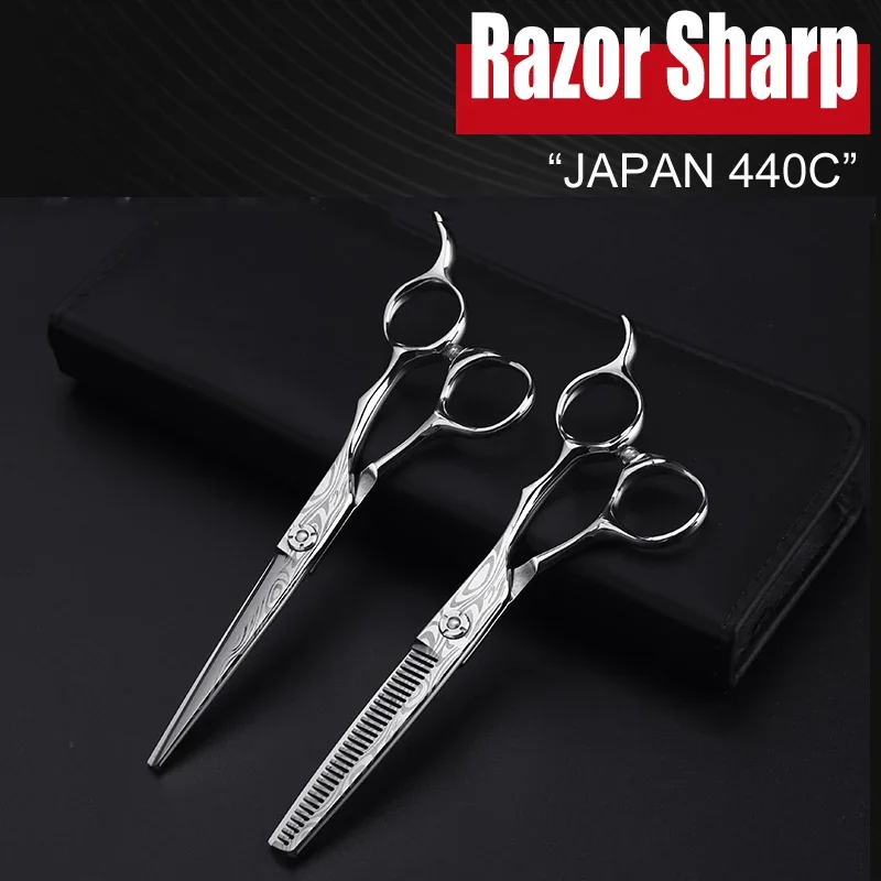 

Japan 440C 5.5&6 Inch Hairdressing Scissors Professional High Quality Cutting Thinning Set Barber Accessories Shop Salon Shears