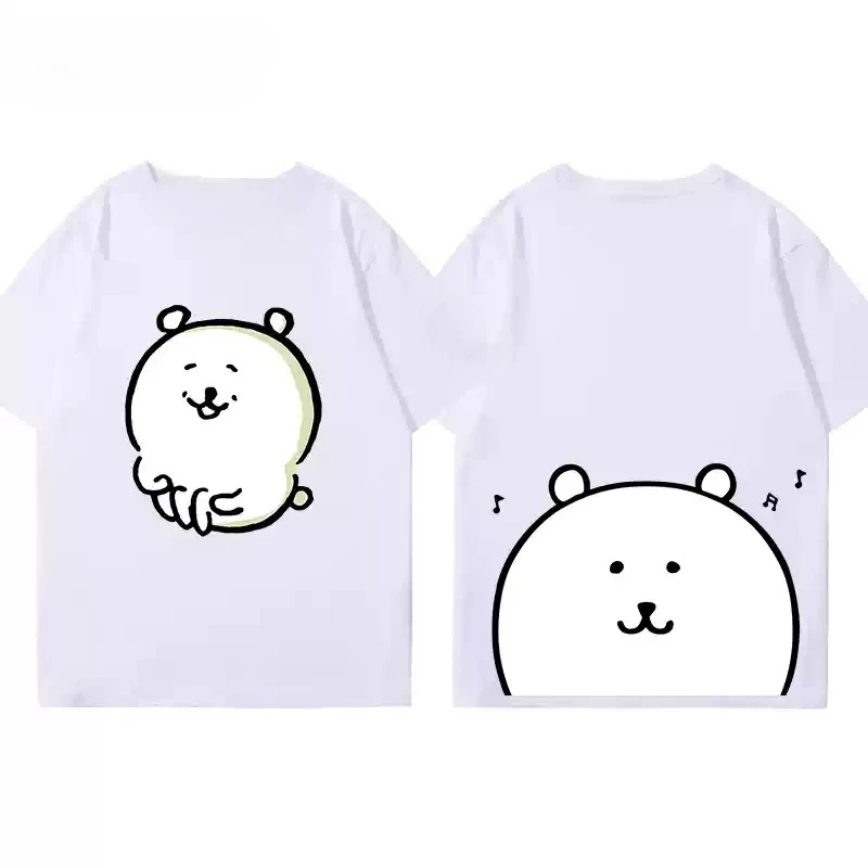 

Nerdy Joke Bear Creative Minimalist Graphic T-Shirt Summer Cotton Men's Round Neck Tops Outdoor Casual Loose Streetwear