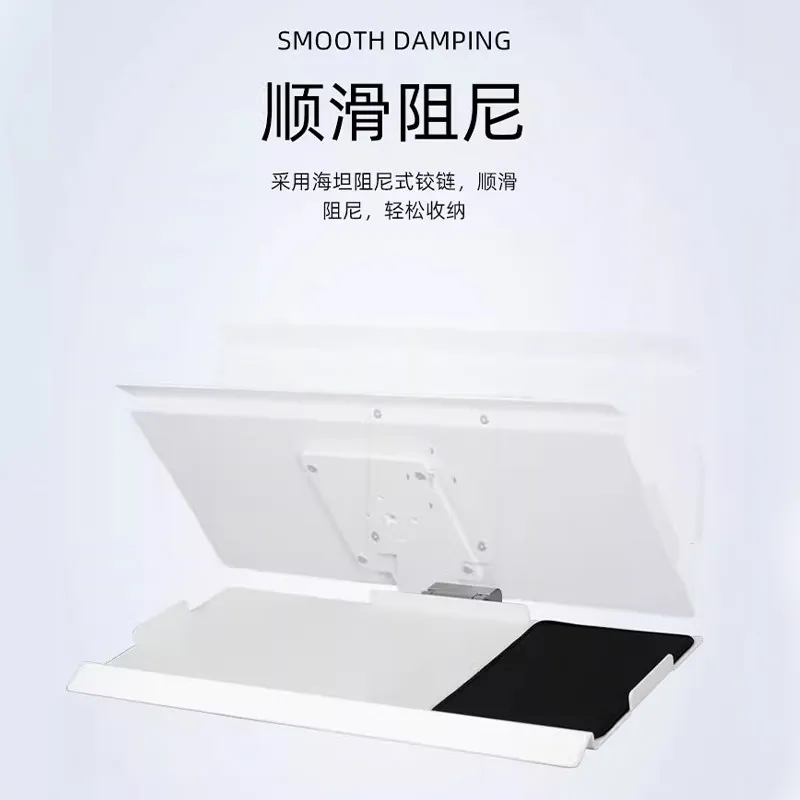 Computer Monitor All-in-One Keyboard Mouse Holder Industrial Equipment Machine Tool Adjustable Folding Mouse Keyboard Holder