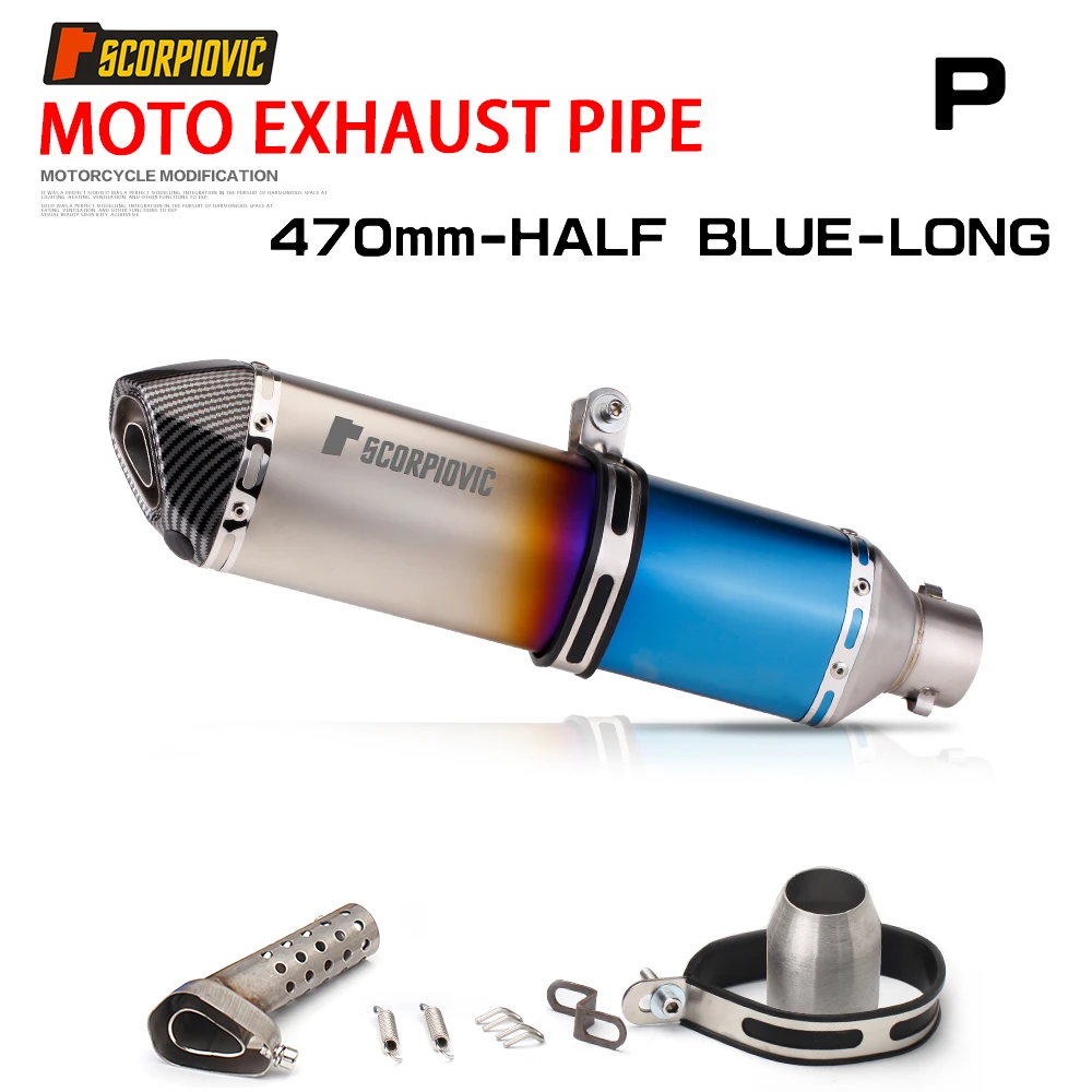 38-51mm Full Exhaust System Muffler Tailpipe Rear Pipe Universal Pipe with DB Killer 470mm