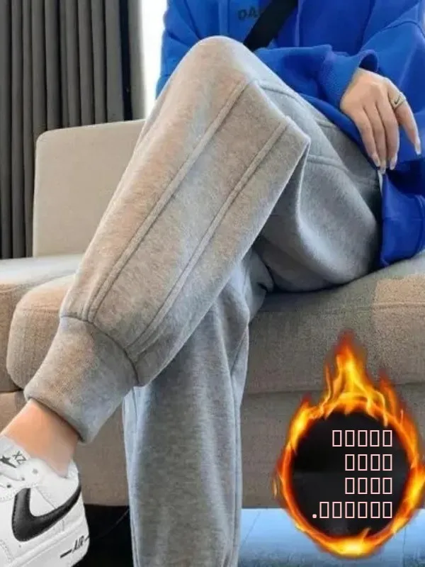 

Женские утягивающие теплые спортивные брюки больших размеров с манжетами на подкладке, корейская зимняя коллекция Faion