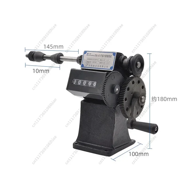 Low price RW-1 Manual Winding Machine dual-purpose Hand Coil counting winding machine Winder 0-9999 Count Range Winding BB