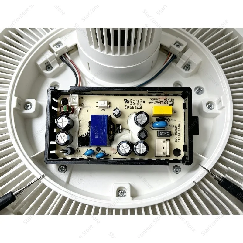 BPTS01DM Driver Power Main Board Fan Impeller Replacement Parts For Xiaomi 1st Gen Inverter Tower Fan