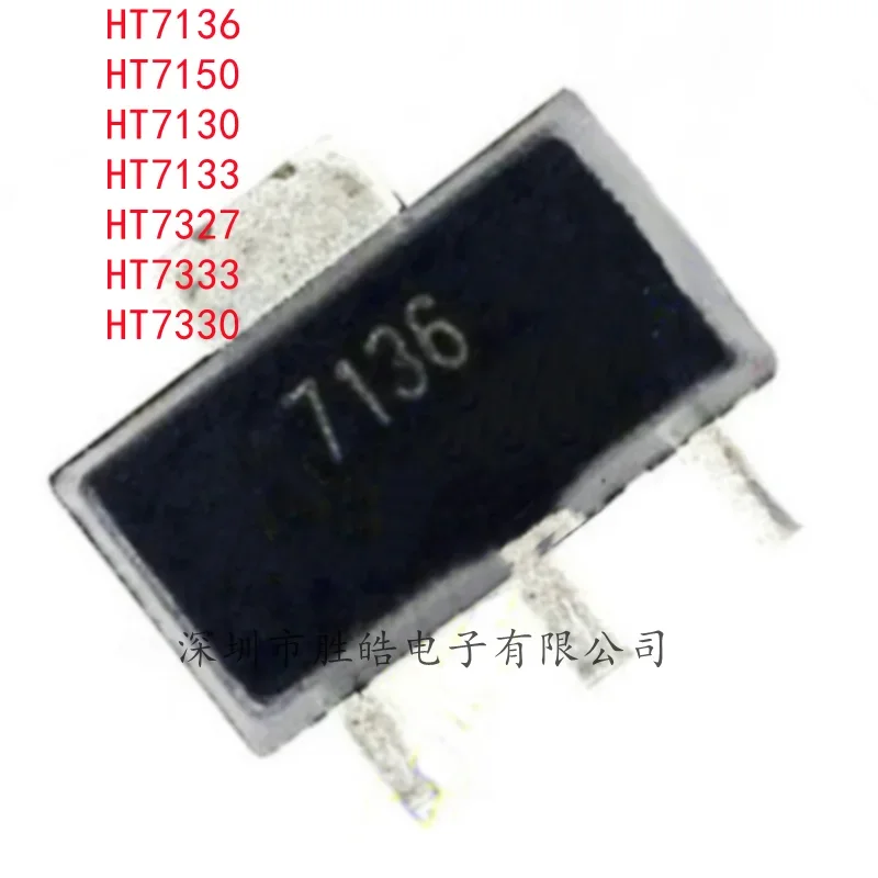 

(10PCS) NEW HT7136 / HT7150 / HT7130 / HT7133 / HT7327 / HT7333 / HT7330 SOT-89 Integrated Circuit