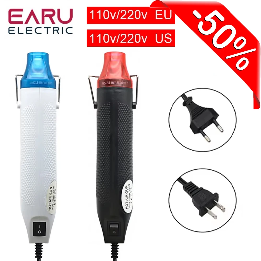 300W Mini Hot Air Gun Handheld Temperature Heat Gun with Support Seat for DIY Shrink Tubing Plastic Drying 110V/220V EU US Plug