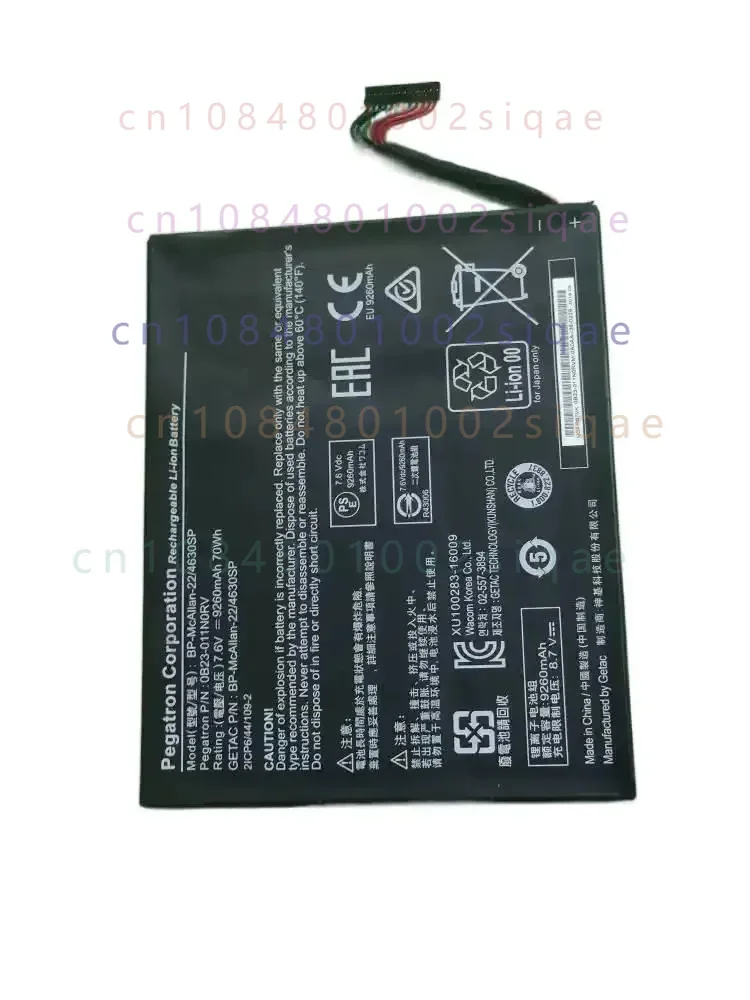 New BP-McAllan-22/4630SP 0B23-011N0RV Laptop Battery 7.6V 70Wh 9260mAh Laptop Battery For Getac Wacom msp16