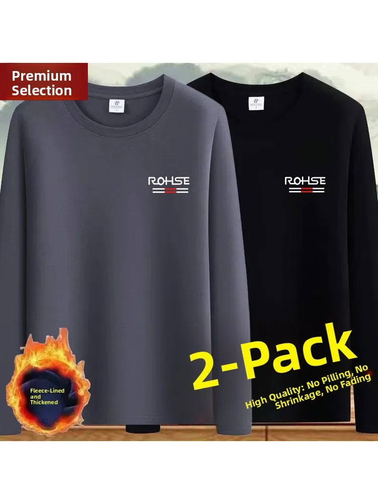 Men's Thickened Fleece Long Sleeve Thermal T-Shirt Inner Wear Base Shirt Autumn Winter Fashionable Casual round Neck Top
