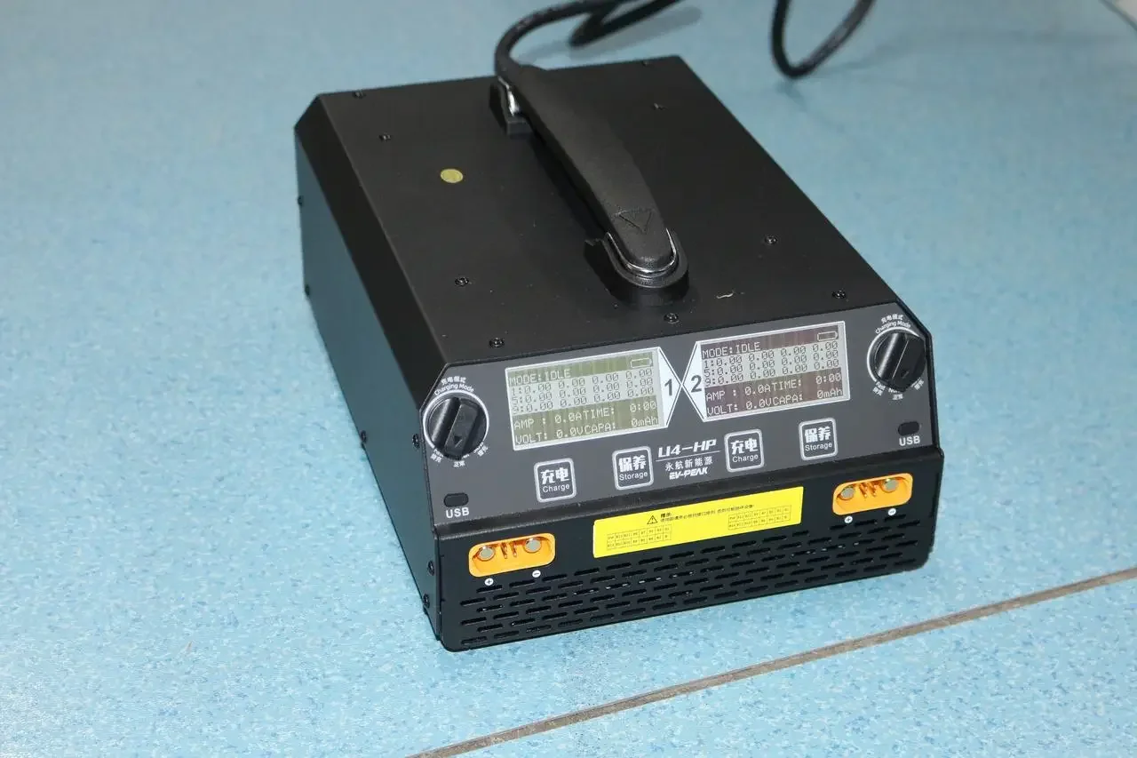 U4-HP U6-HP Fast charger for LiPo /LiHv 6S-14S drone battery
