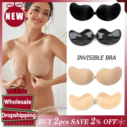 Silicone Self-Adhesive Nipple Cover Women Invisible Push Up Bra Nipples Bikini Instant Bust Lifter Bra Stickers Female Lingerie