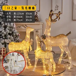 Christmas Deer Figurines Large Decorative Light Up Reindeer Courtyard Light Outdoor Party Xmas Ornament Home Decor Navidad