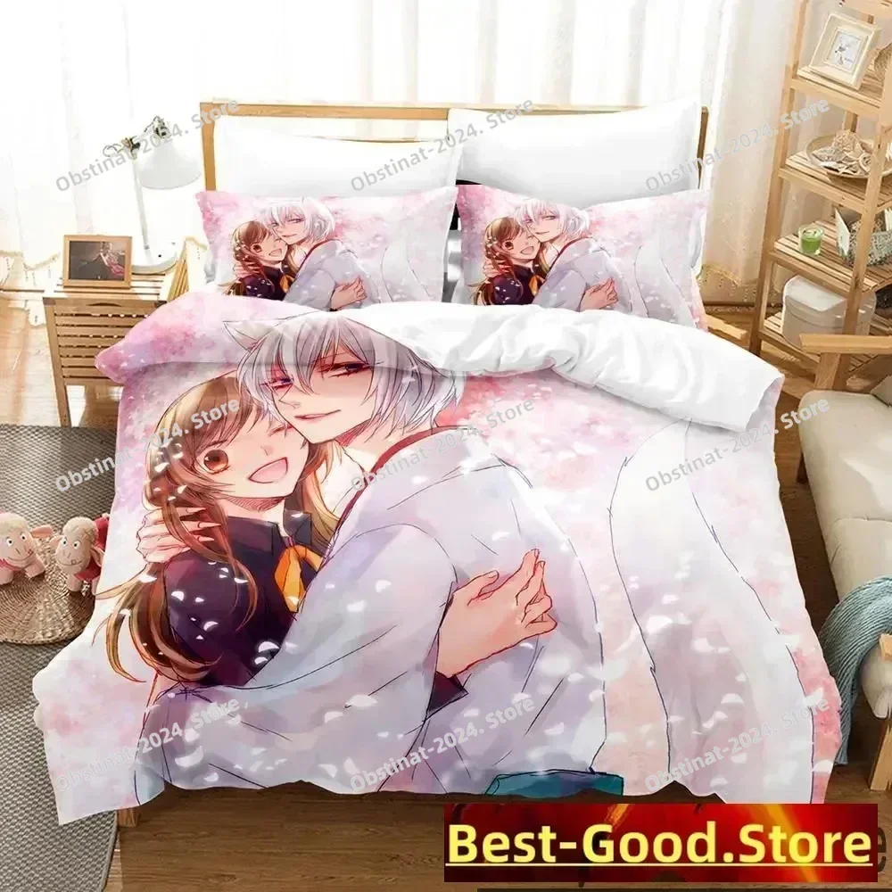 3D Kamisama Kiss Tomoe Anime 3D Printing Comforter Bedding Set Bed Set Quilt Cover Pillowcase,King Queen Size Bedding Set Kid