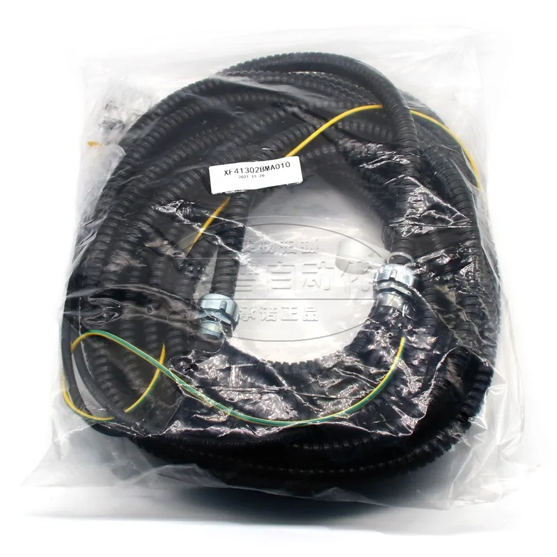 خط التشفير Heidenhain 1387 نظام هانغتشو Xio Youmai