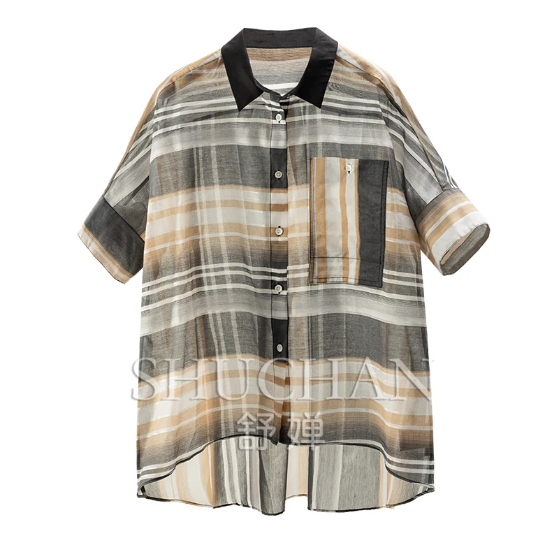 Temperament and Literature, Law G Designer Silk + Cotton Contrasting Striped Short-sleeved Shirt Women 2Y18