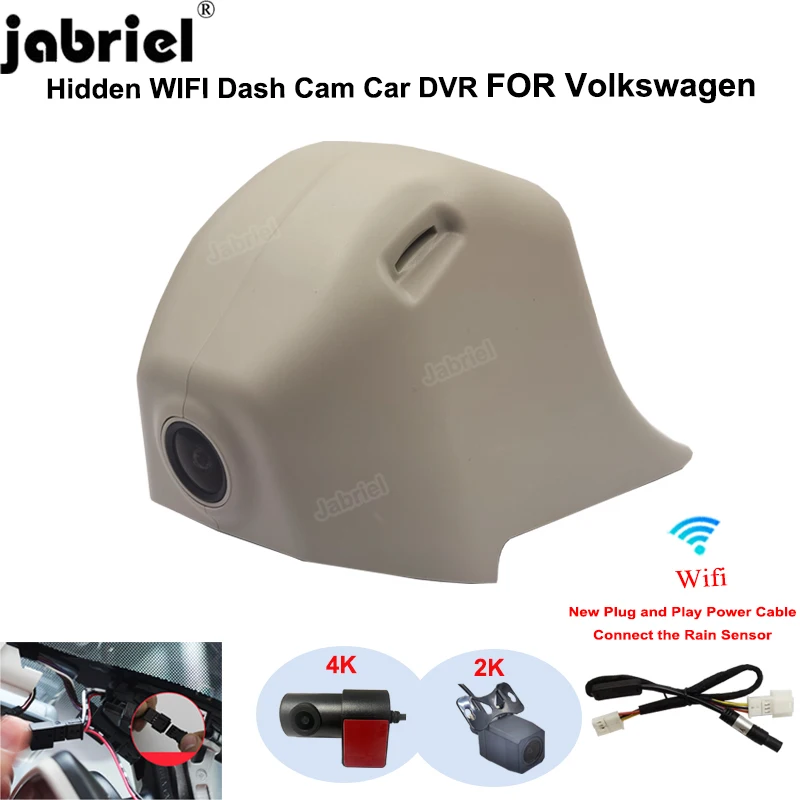 Dash Cam Front Rear Camera DVR 2K 4K Wifi Plug and Play Video Recorder for Volkswagen VW TERAMONT X 2021 2022 2023 DashCam