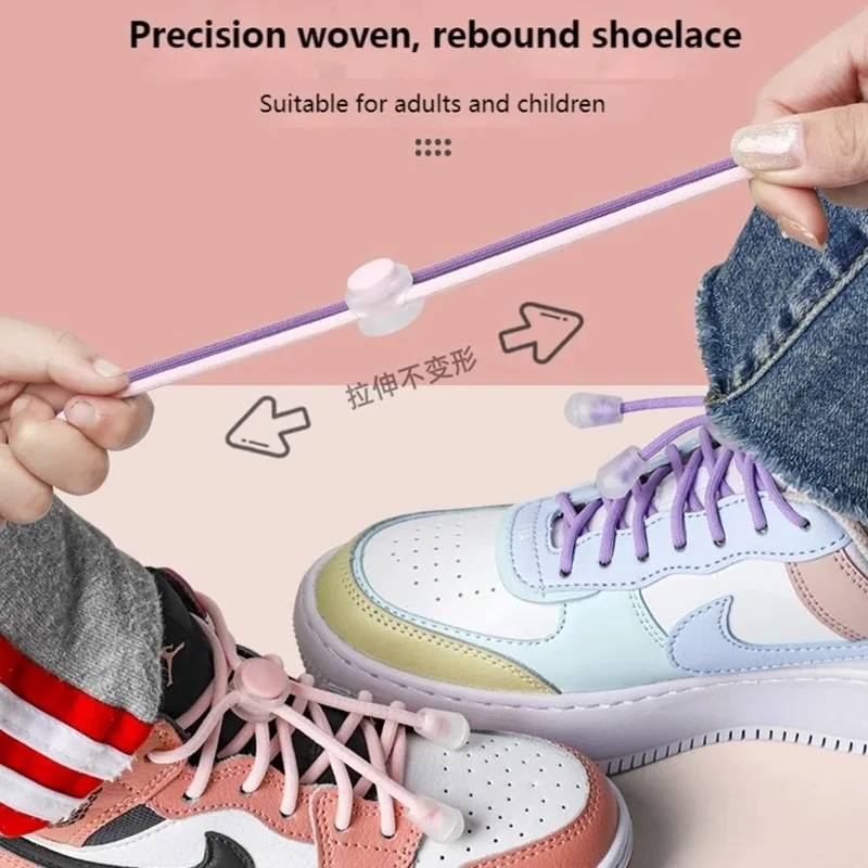 

Elastic laces Spring Lock Shoelaces No tie Shoeace Kids Adult Quick Shoe laces Rubber Bands Round lazy Shoelace Shoes 15 Colors
