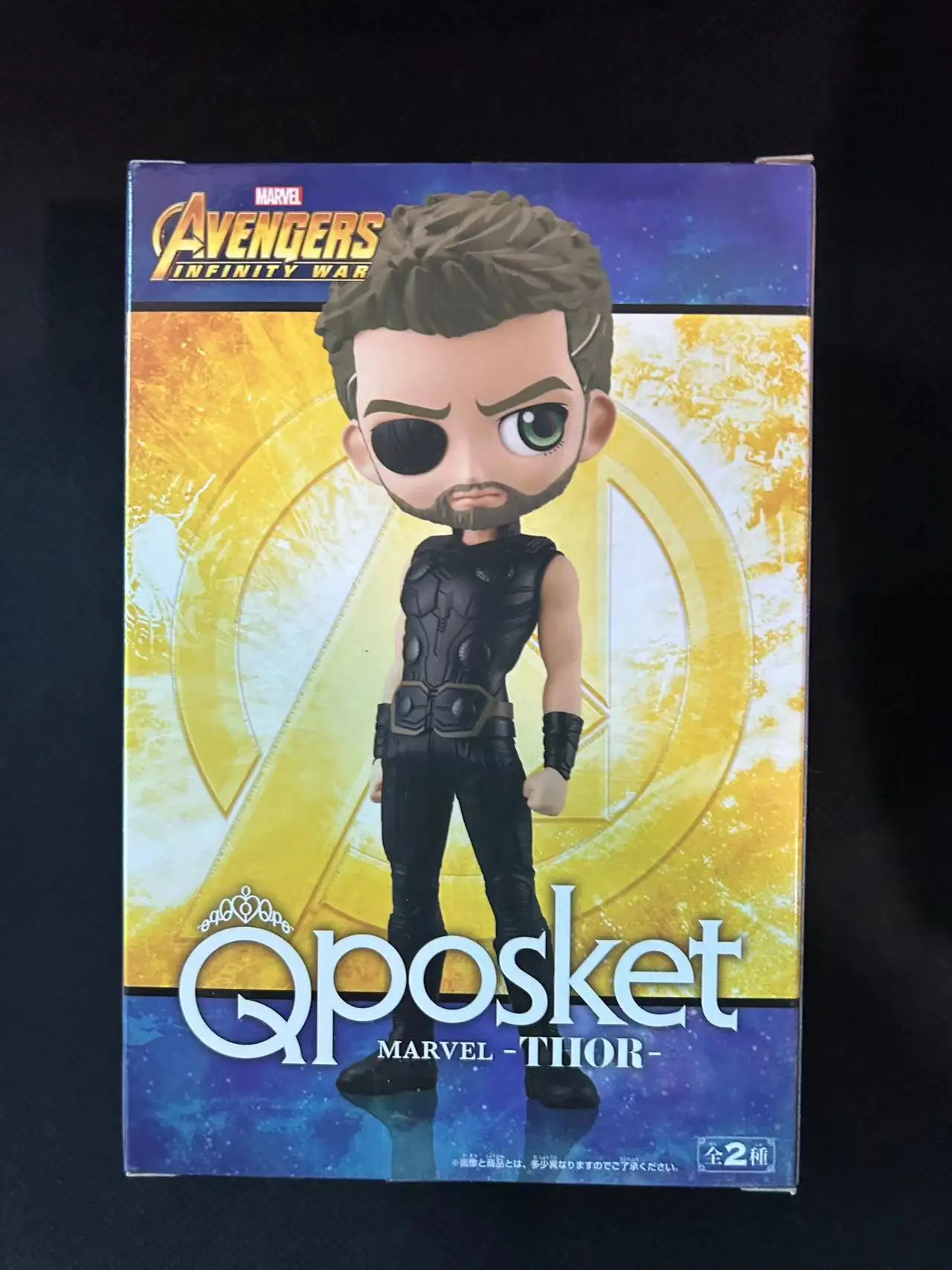 bandai original Banpresto Qposket Avengers Captain America Black
