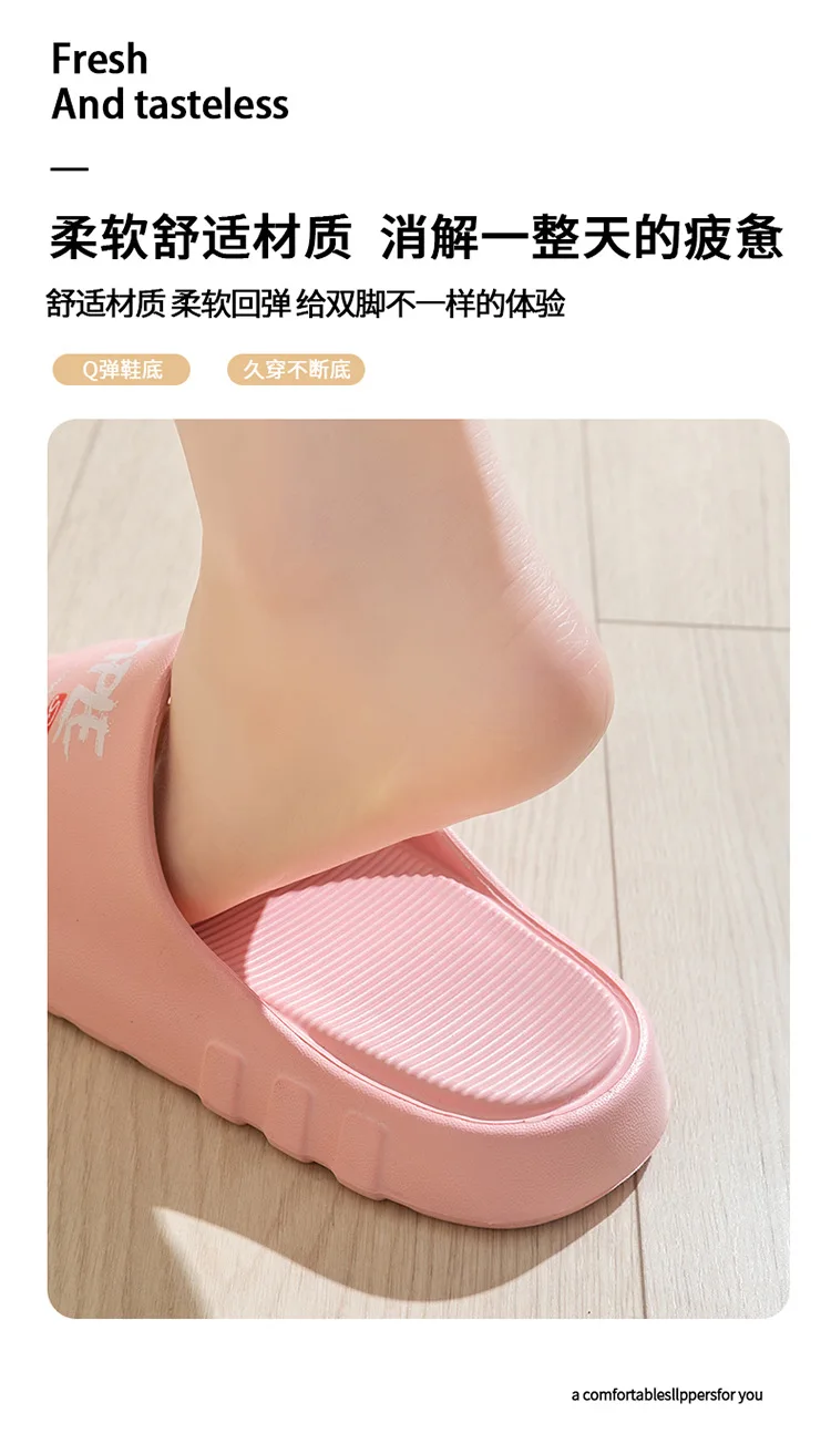 2026 Herren- und Damen-Hausschuhe: Neue rutschfeste Badeslipper für drinnen und draußen – Detail 8