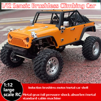 Meijiaxin Xiangxi H12y+ 1:12 Large Scale Rc Remote Control Brushless Climbing Off-Road Vehicle Adult Modified Toy Car Model
