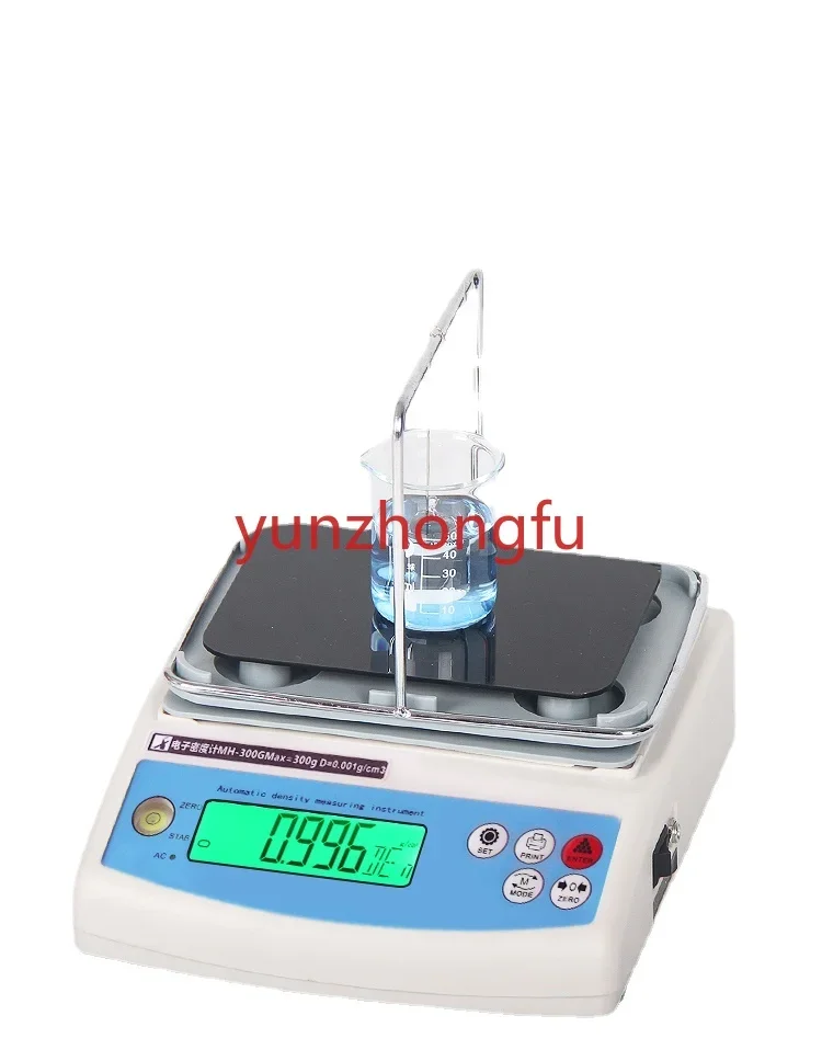 Electronic liquid density meter digital display hydrometer density balance density meter chemical beverage coating