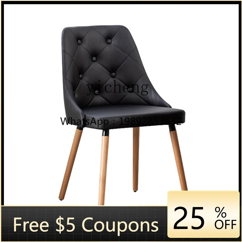 

Solid Wood Dining Chair Home Modern Minimalist Backrest Soft Pillow Small Apartment Leather Leisure Dining-Table Chair