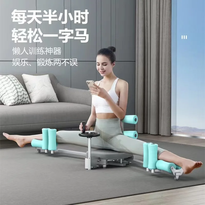 

For One-word horse trainer, leg ligament stretcher, yoga hip opening artifact, universal splitting stretching, transverse openin