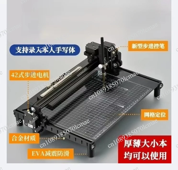 Automatic Writing Robot Machine Handwriting Notes Lesson Plan Engineering Form Filling Tool for Business And Office