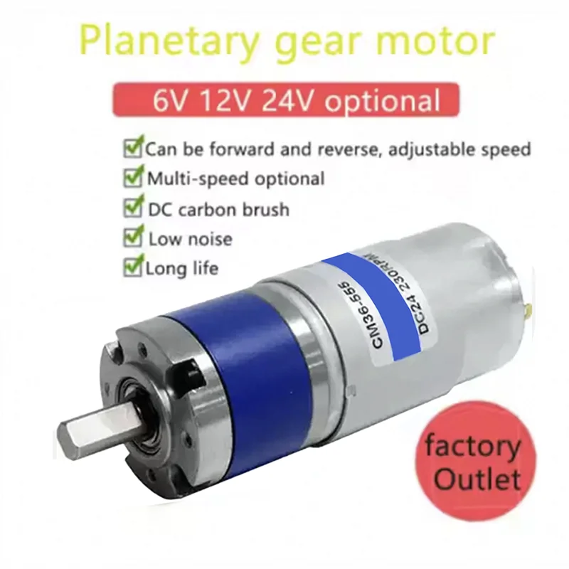 12V 24V DC Planetary Gear Motor, Robot Smart Home, Automotive Industry Control Gear Motor CM36-555
