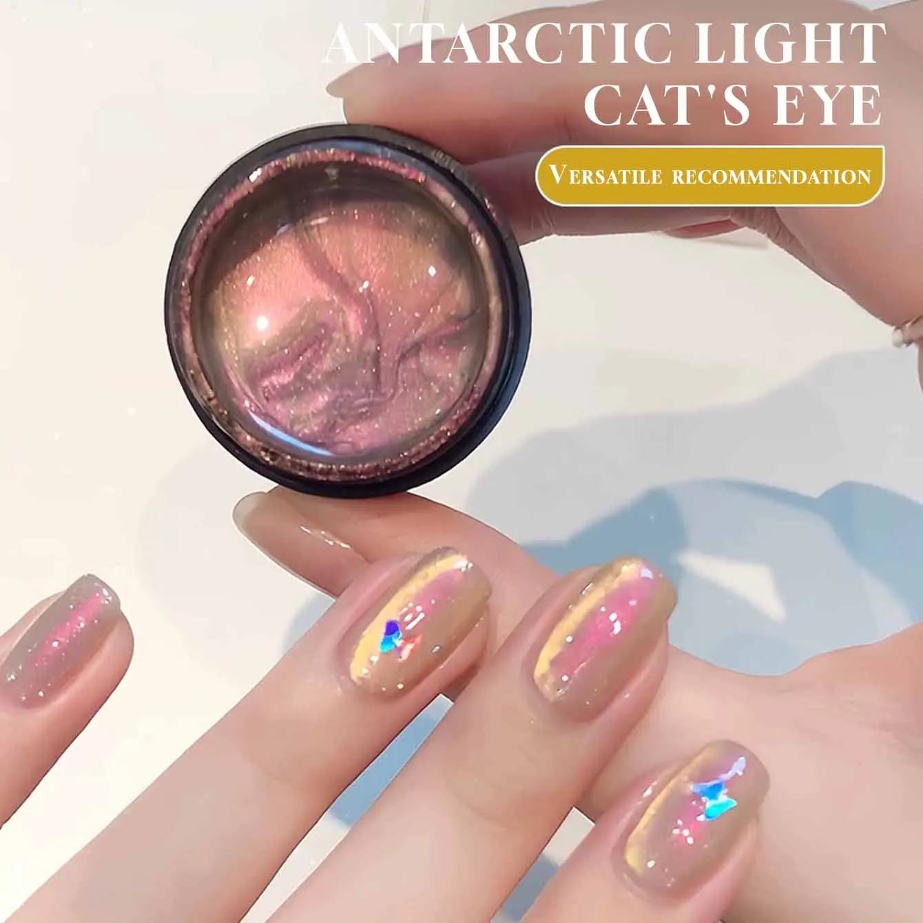MIANEL 12ML 1-9pcs 오로라 고양이 눈 젤 매니큐어 유리 구슬 고양이 매니큐어 핑크 손톱 골드 손톱 여름 손톱