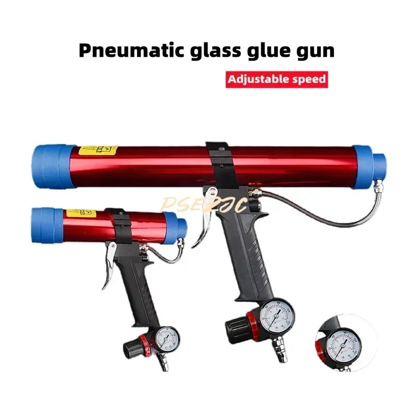 310ML/600ML Pneumatic Glass Glue Gun with Adjustable Speed Air Rubber Sealant Applicator and Filling Gun Tool