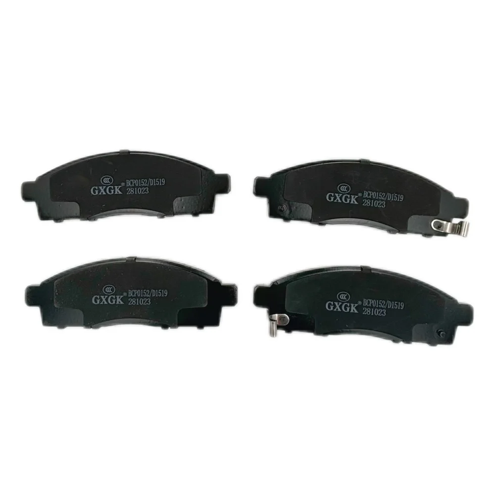 

Front Disc Brake Pads D1519 For LANCER ZINGER 2.0L 2008- metal material Car Accessories