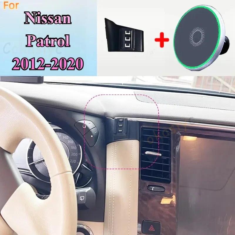 For Nissan Patrol Y62 2012 2013 2014 2015 2016-2020 Magnetic Car Phone Holder 15W Wireless Charging Phone Stand MagSafe Base