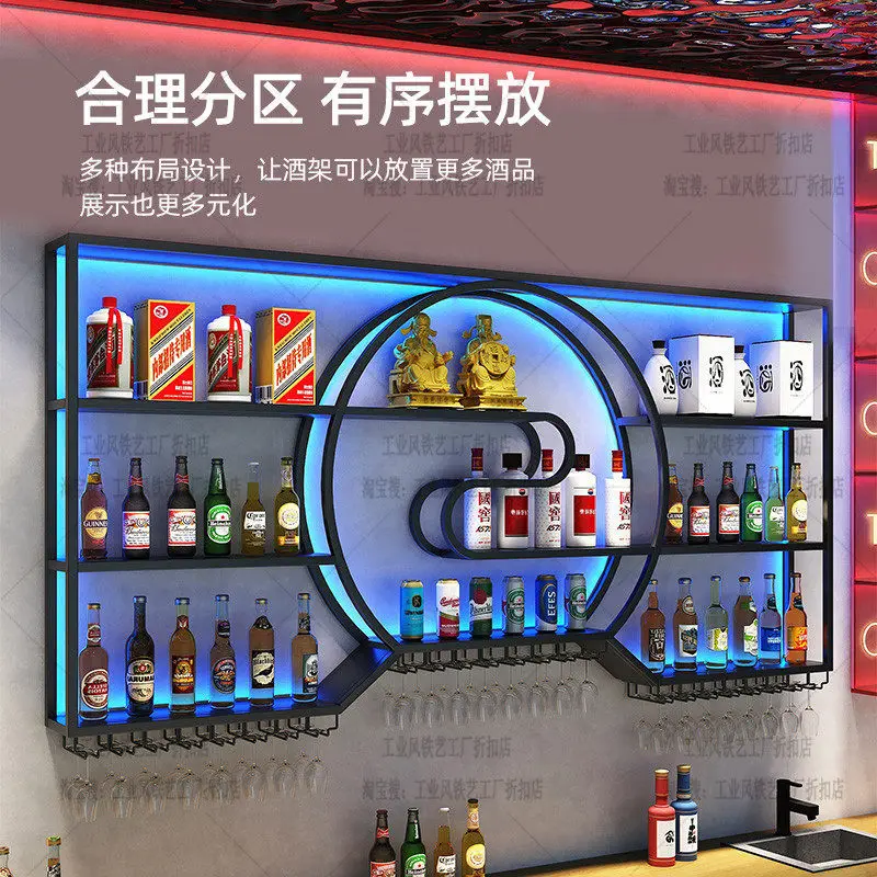 Commercial store wall-mounted wine rack rack restaurant beverage display cabinet