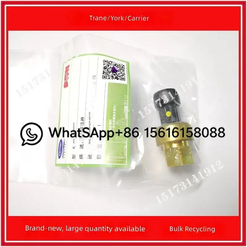 OP12DA057EE HK05YZ007 19XB660003 Pressure Sensor Transmitter for Carrier Air Conditioning HVAC Replacement Part High