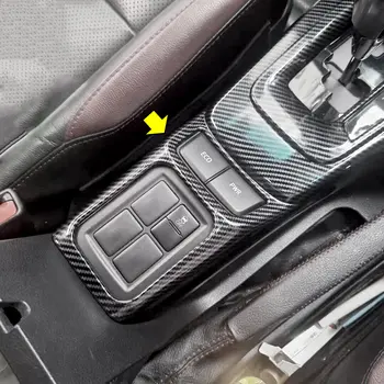 適用於豐田Fortuner SW4 2016-2024的碳纖維紋理內裝中控台換檔面板蓋貼紙,汽車配件 10 最佳銷售 碳纖維豐田Fortuner - №3
