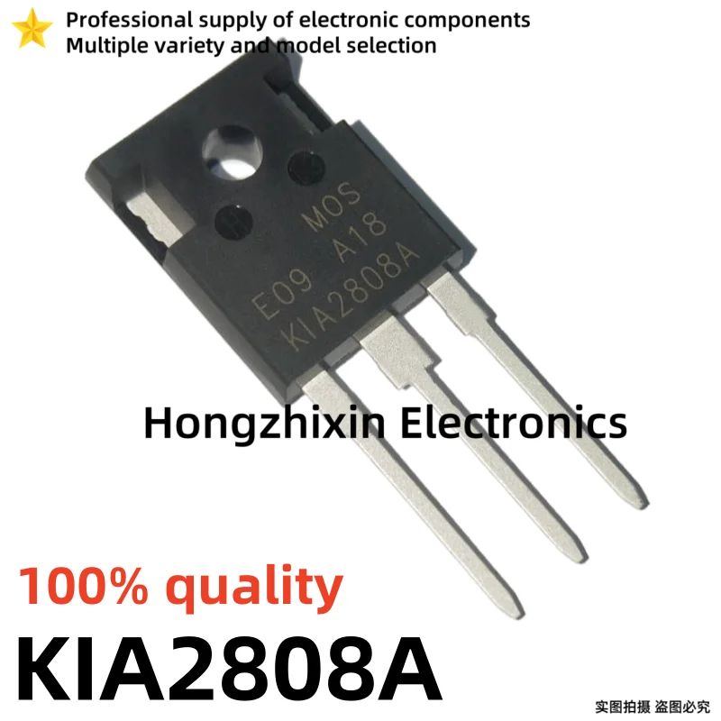 

10 шт. Новинка KIA2906A KIA2806A KIA2808A инвертор МОП полевой транзистор стандарта TO-247 KIA2906 KIA2806 KIA2808