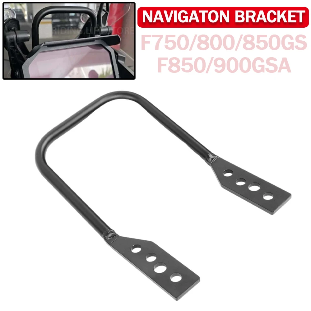 

For BMW F850GS ADV F750GS F800GS F900GSA F 850 750 800 GS 900GSA Moblie Phone GPS Btacket Stand Holder Navigation Support Plate