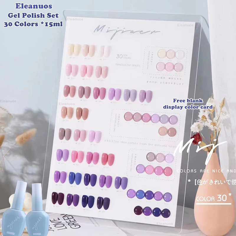 Eleanuos 30pcs Nail Polish Kit Purple Colors Gel Lacquer Luxury Color Nail Gel Soak Off UV LED Long Lasting Nail Gel Varnish Set