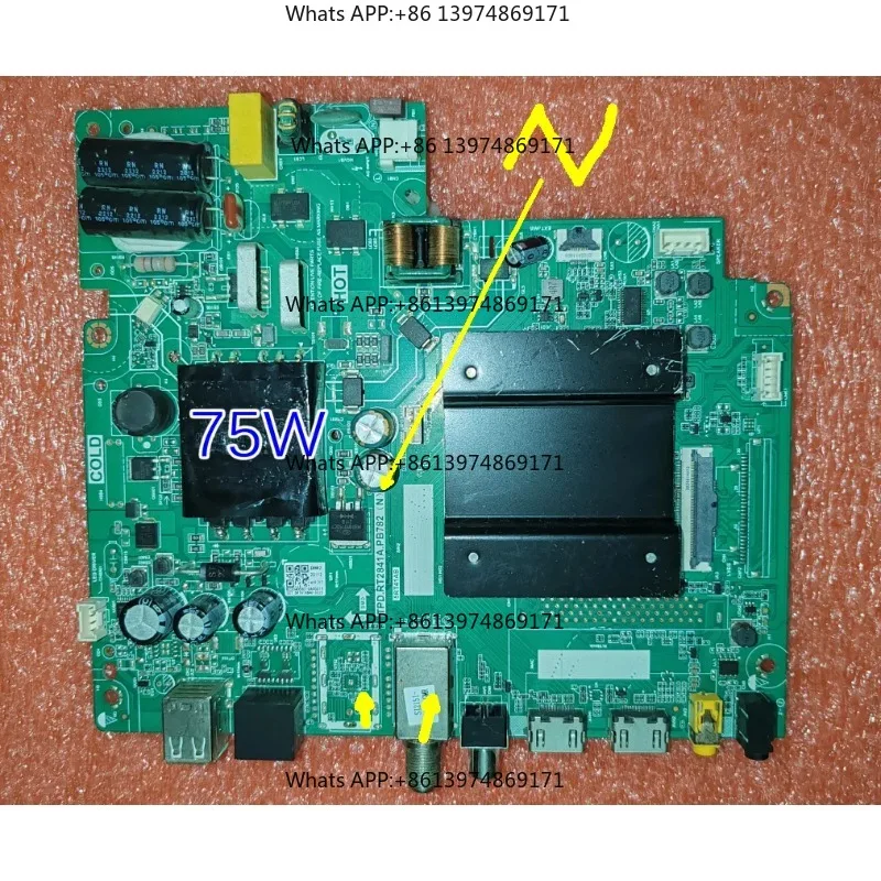 TPD.RT2841A.PB782(N) 5RT41AB   3-in-1 TV motherboard WiFi network, physical photo, 4 different interfaces