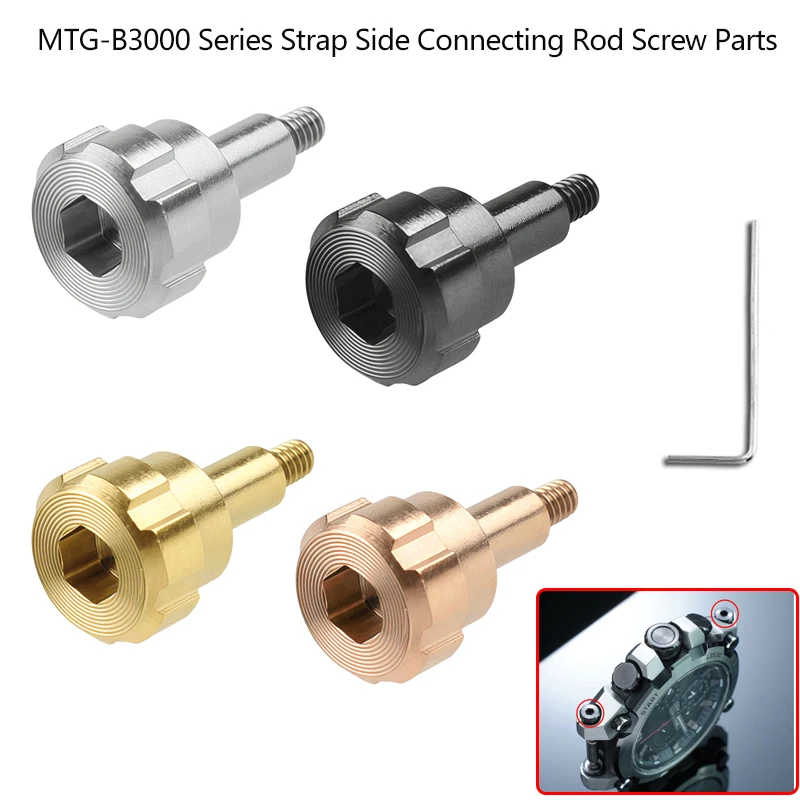 MTG-B3000 Strap Connecting Rod Screw Replacement Parts fit for Casio MTG-B3000 Series Strap Side Connecting Rod Screw Parts