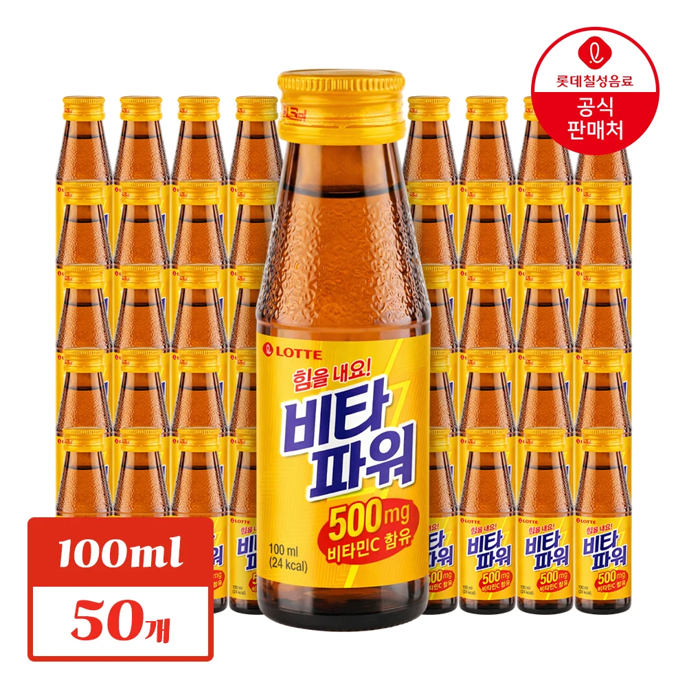 Vita Power 100 ml X 50 Stück