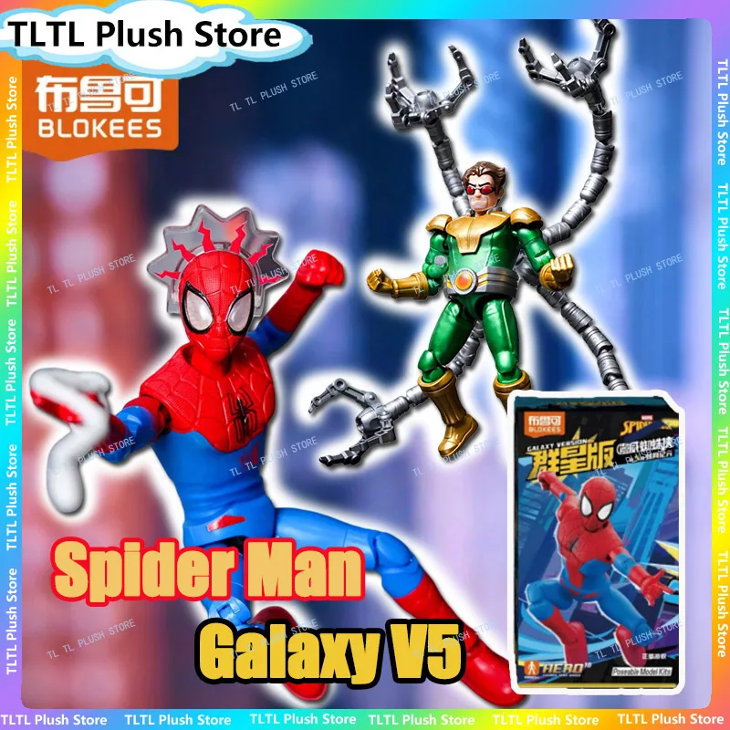 Blokees Spider-Man Galaxy versión 5 Hero Series figuras de acción Kit de montaje de juguete Doctor pulpo fantasma Spider Venom Miles Morales