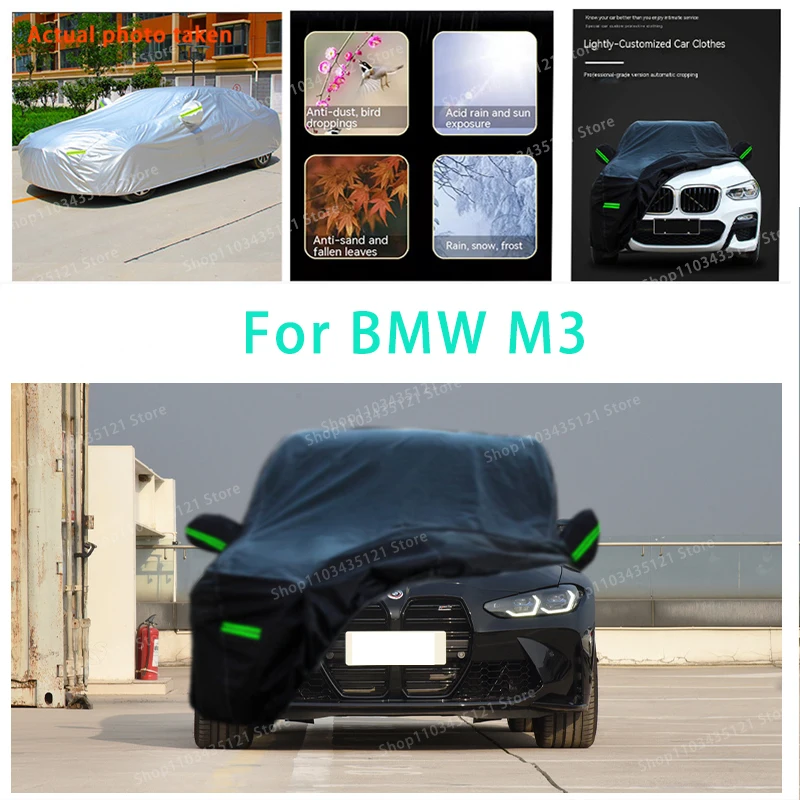 

For BMW M3 auto body protection, anti snow, anti peeling paint, rain, water, dust, sun protection, car clothing