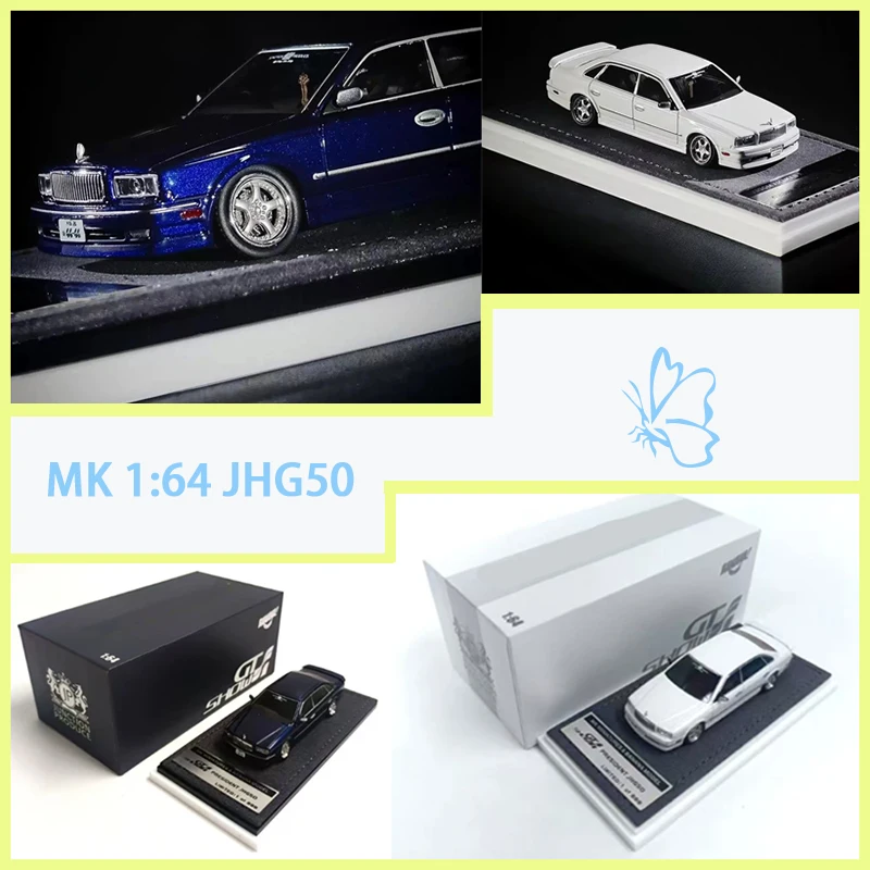 mk-1-64-scale-jhg50-alloy-car-model-holiday-collection-classics-adult-souvenir-gift-display-toy