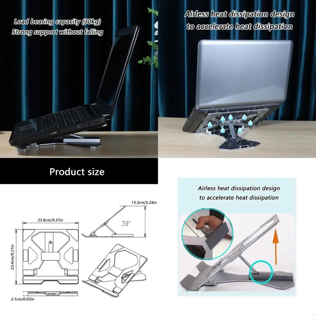 

CORA Portable Laptop Stand Foldable Support Base Notebook Stand Bracket Laptop