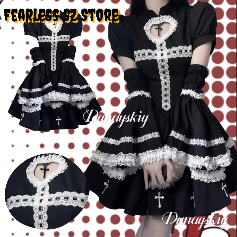 

Костюм монахини для косплея, черное платье, униформа горничной, платья с вырезами в форме сердца и рукавами для женщин, тематическая вечеринка на Хэллоуин