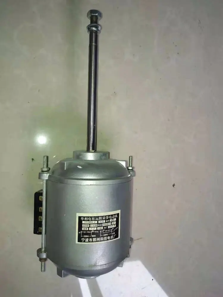 YY06A-2yy06a-2X 40W 2800r/min 2800 RPM 40W Oven Motor 25W