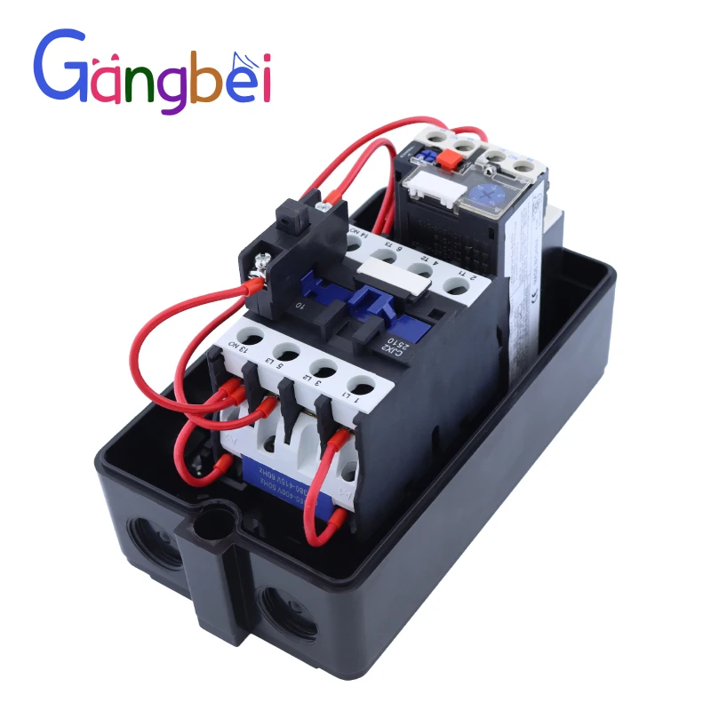 Magnetic starter LE1 D25/32 Plastic case Motor start switch QCX2 25 32 Motor protector 25A 32A